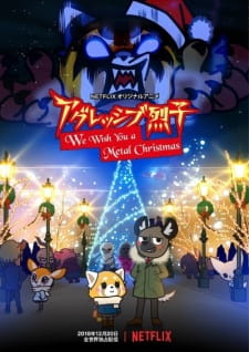بوستر Aggressive Retsuko: We Wish You a Metal Christmas
