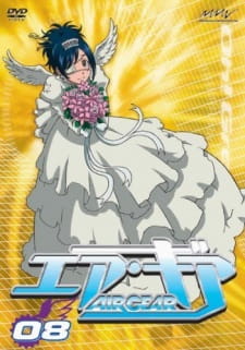 بوستر Air Gear Special