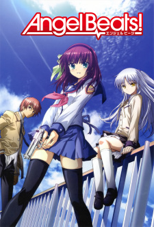 بوستر Angel Beats!