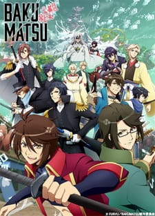 بوستر Bakumatsu