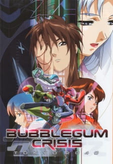 بوستر Bubblegum Crisis Tokyo 2040
