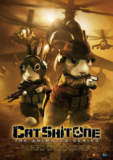 بوستر Cat Shit One