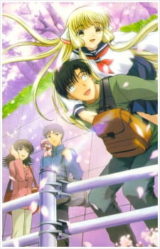 بوستر Chobits