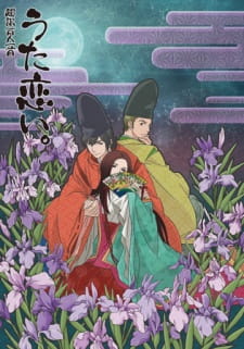 بوستر Chouyaku Hyakuninisshu: Uta Koi.
