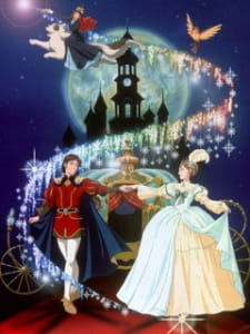 بوستر Cinderella Monogatari