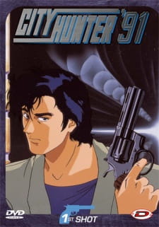 بوستر City Hunter '91