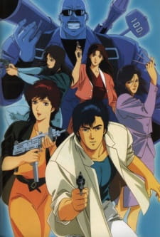 بوستر City Hunter