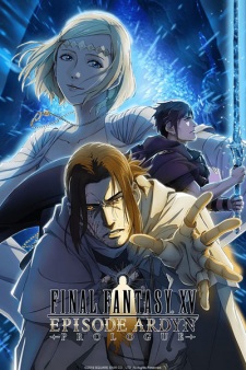 بوستر Final Fantasy XV: Episode Ardyn - Prologue