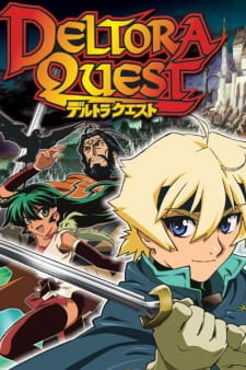 بوستر Deltora Quest