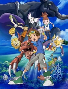 بوستر Digimon Tamers: Boukensha-tachi no Tatakai