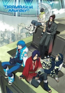بوستر DRAMAtical Murder: Data_xx_Transitory