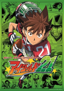 بوستر Eyeshield 21