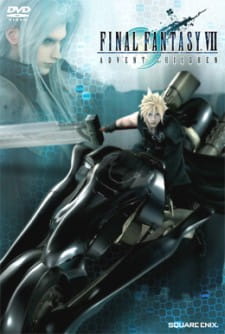 بوستر Final Fantasy VII: Advent Children