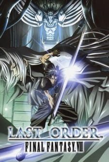بوستر Final Fantasy VII: Last Order
