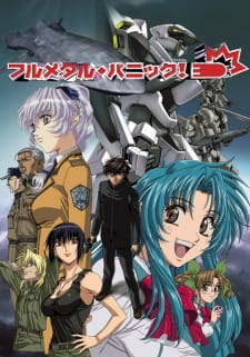بوستر Full Metal Panic!