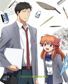 بوستر Gekkan Shoujo Nozaki-kun Specials