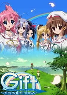 بوستر Gift: Eternal Rainbow