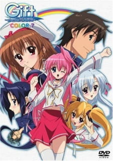 بوستر Gift: Eternal Rainbow - Ki no Saka Ryokan Kiki Ippatsu!!