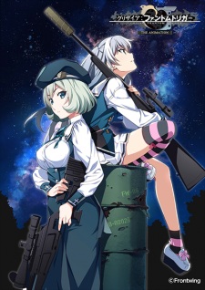 بوستر Grisaia: Phantom Trigger The Animation - Stargazer