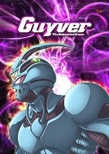 بوستر Kyoushoku Soukou Guyver (2005)