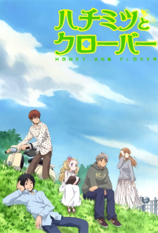 بوستر Hachimitsu to Clover