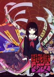 بوستر Jigoku Shoujo