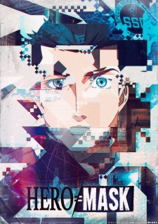 بوستر Hero Mask 2nd Season