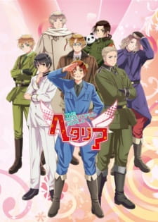 بوستر Hetalia: The Beautiful World