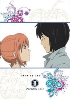 بوستر Higashi no Eden Movie II: Paradise Lost