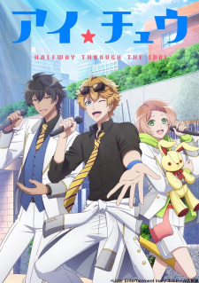 بوستر I★Chu: Halfway Through the Idol