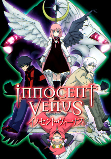 بوستر Innocent Venus