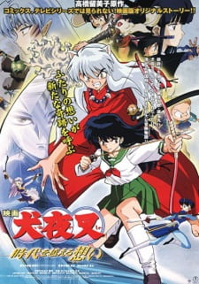 بوستر InuYasha Movie 1: Toki wo Koeru Omoi