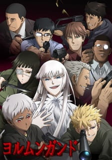بوستر Jormungand