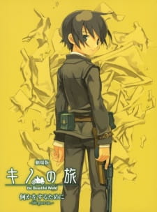 بوستر Kino no Tabi: The Beautiful World - Nanika wo Suru Tame ni - Life Goes On.