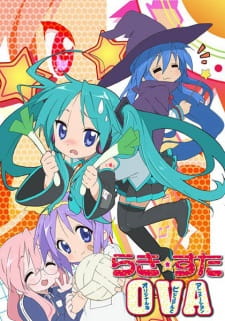 بوستر Lucky☆Star: Original na Visual to Animation