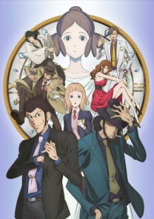 بوستر Lupin III: Goodbye Partner