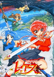 بوستر Magic Knight Rayearth