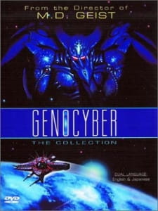 بوستر Genocyber