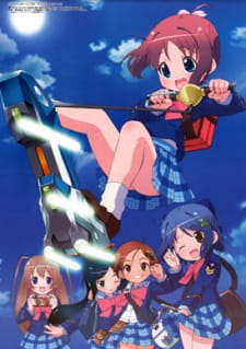 بوستر Gakuen Utopia Manabi Straight!