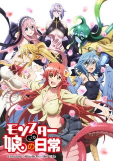 بوستر Monster Musume no Iru Nichijou