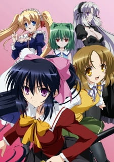 بوستر Omamori Himari