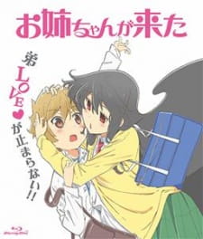بوستر Oneechan ga Kita: Hajimete no… Kitaa!