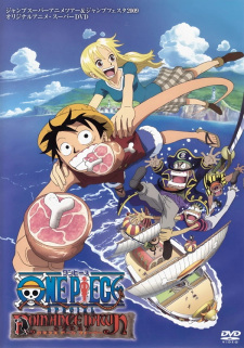بوستر One Piece: Romance Dawn Story