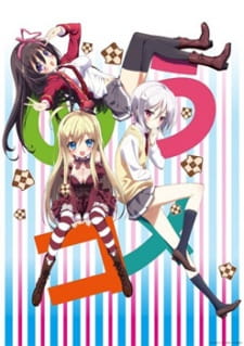 بوستر Ore no Nounai Sentakushi ga, Gakuen Love Comedy wo Zenryoku de Jama Shiteiru