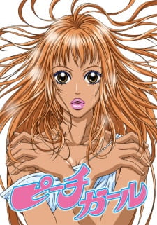 بوستر Peach Girl