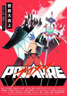 بوستر Promare: Galo-hen