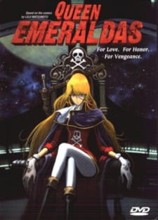بوستر Queen Emeraldas