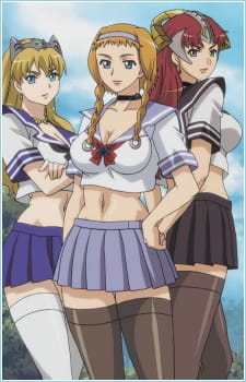 بوستر Queen's Blade: Rurou no Senshi Specials