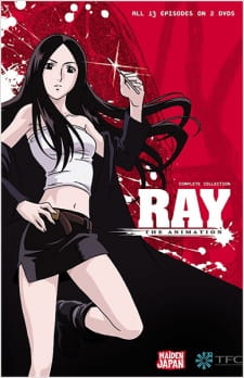 بوستر Ray The Animation