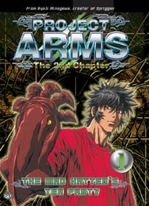 بوستر Project ARMS: The 2nd Chapter
